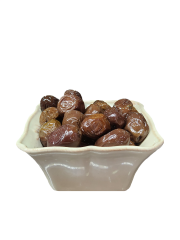 Kizil Salamura Zeytin 1 Kg