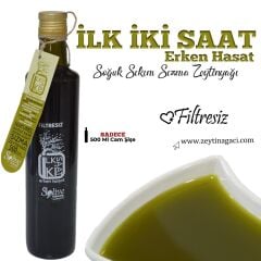 İlk 2 Saat Solive Soğuk Sıkım Erken Hasat Zeytinyağı 500Ml Filtresiz Dorica