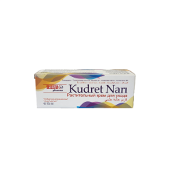 Pharma Kudret Narı Bakım Kremi 75ml
